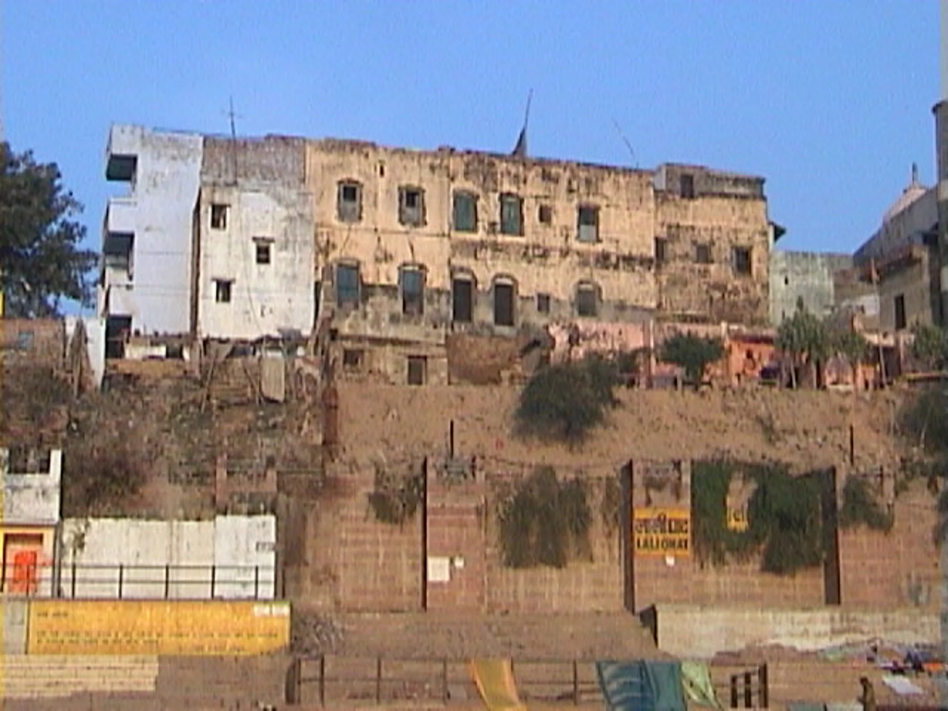 लाली घाट