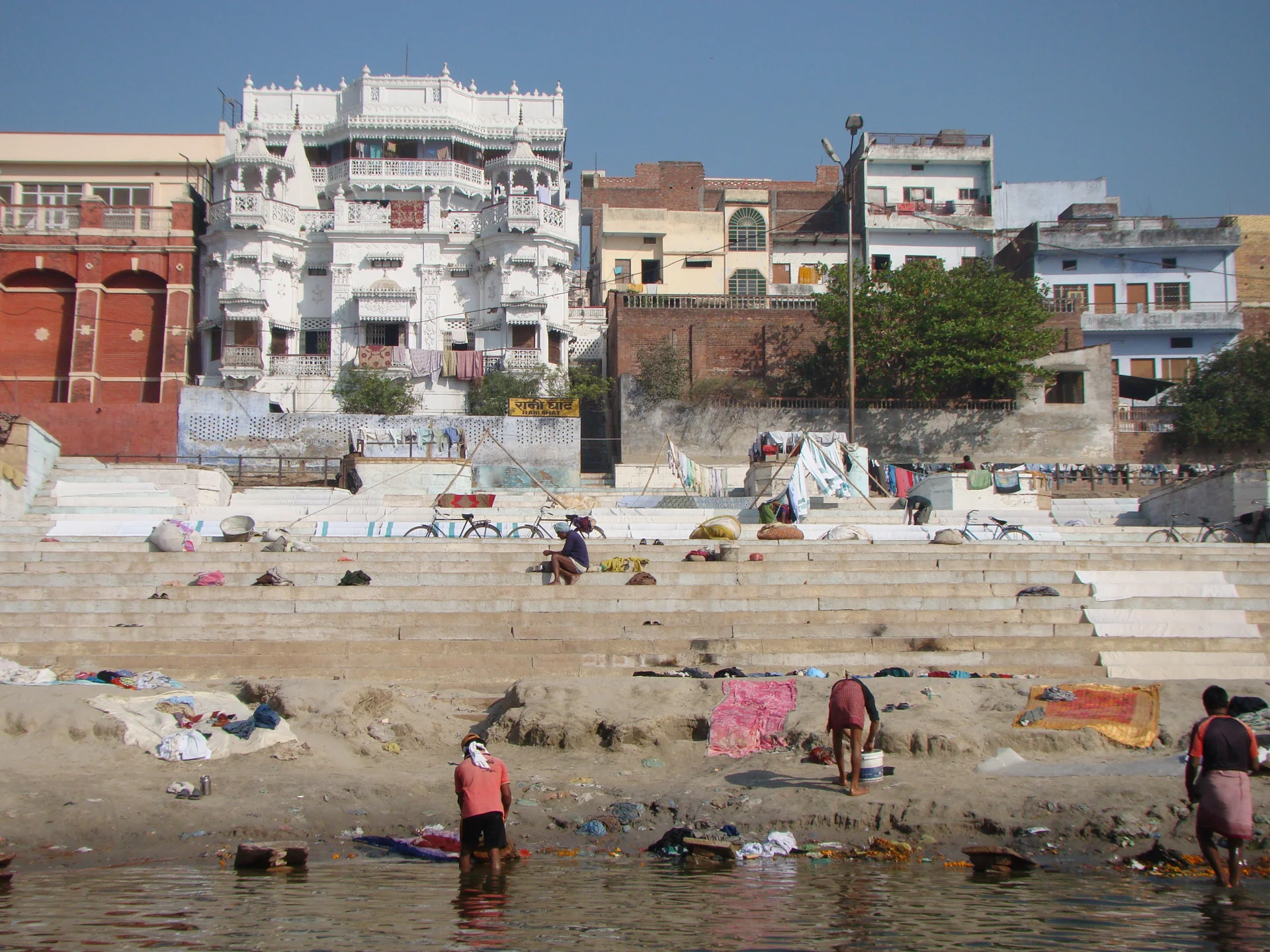 Rani Ghat