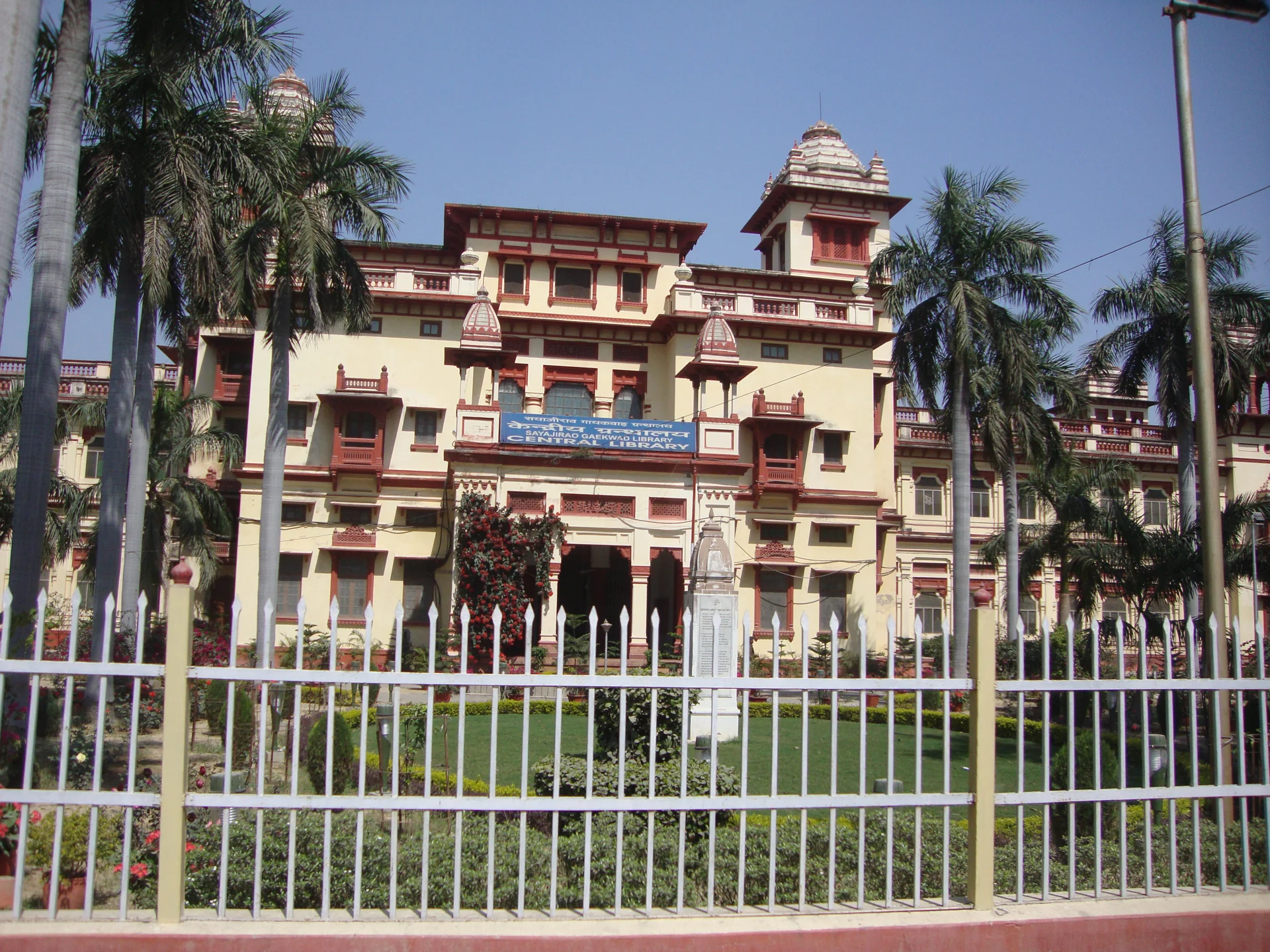 Libraries in Varanasi: Timeless Knowledge Hubs of Banaras