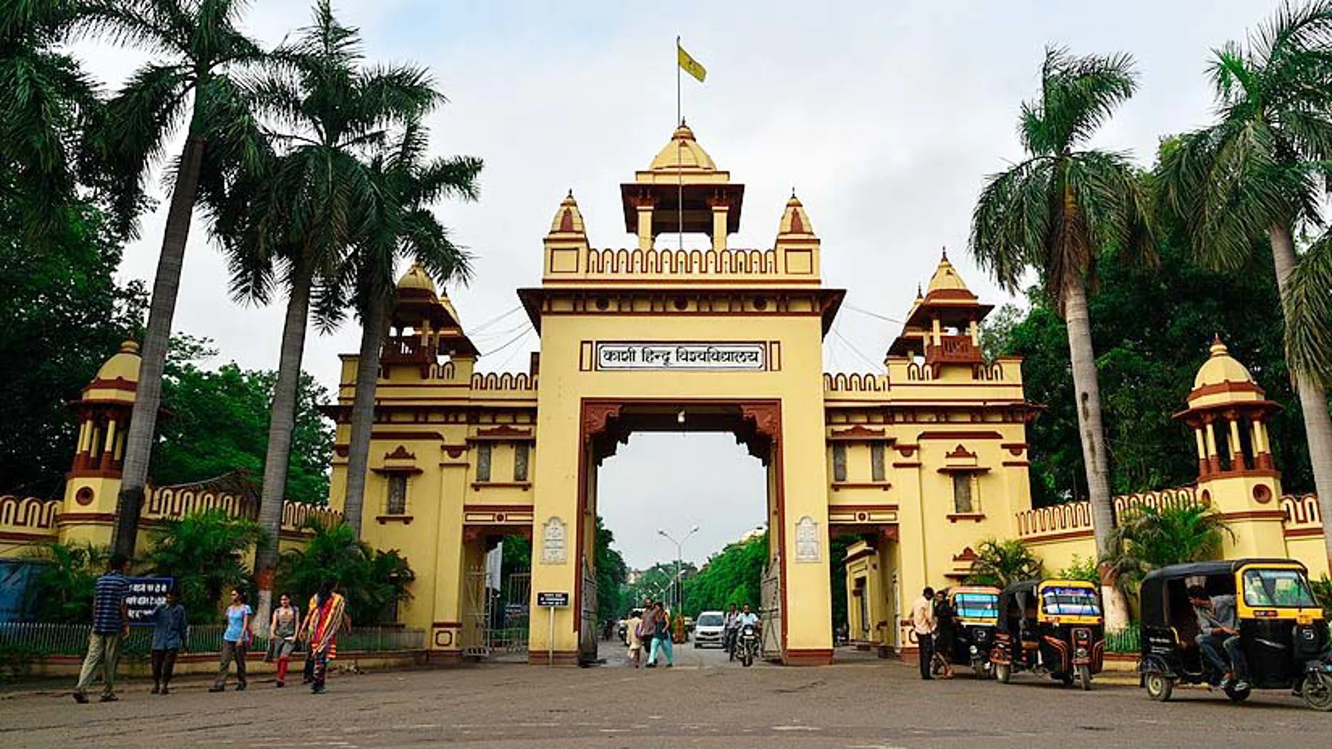 वाराणसी में मेडिकल कॉलेज | बीएचयू आईएमएस और बनारस गाइड