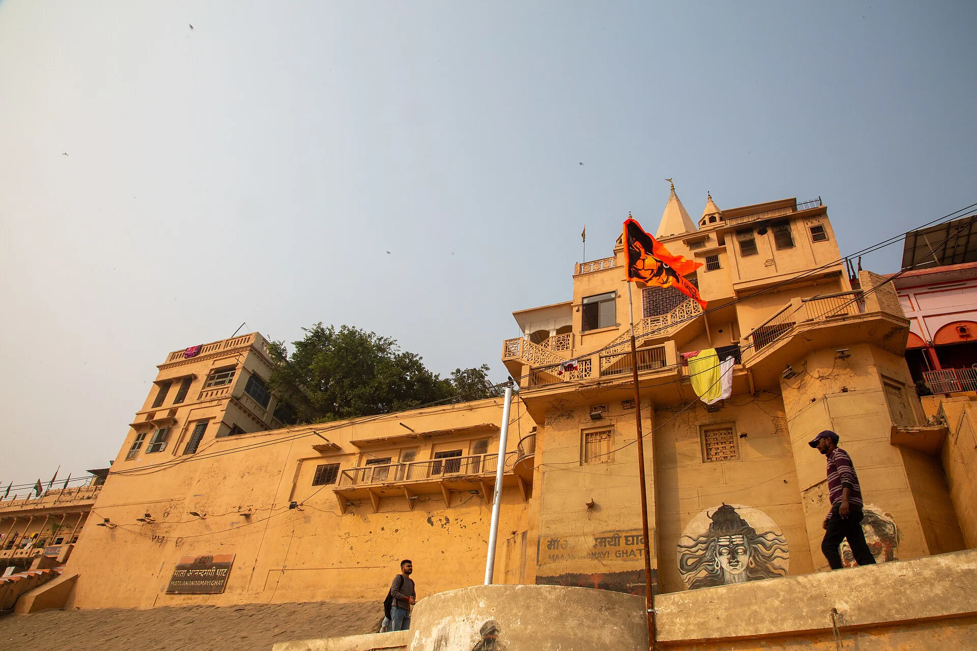 Badri Narayan Ghat