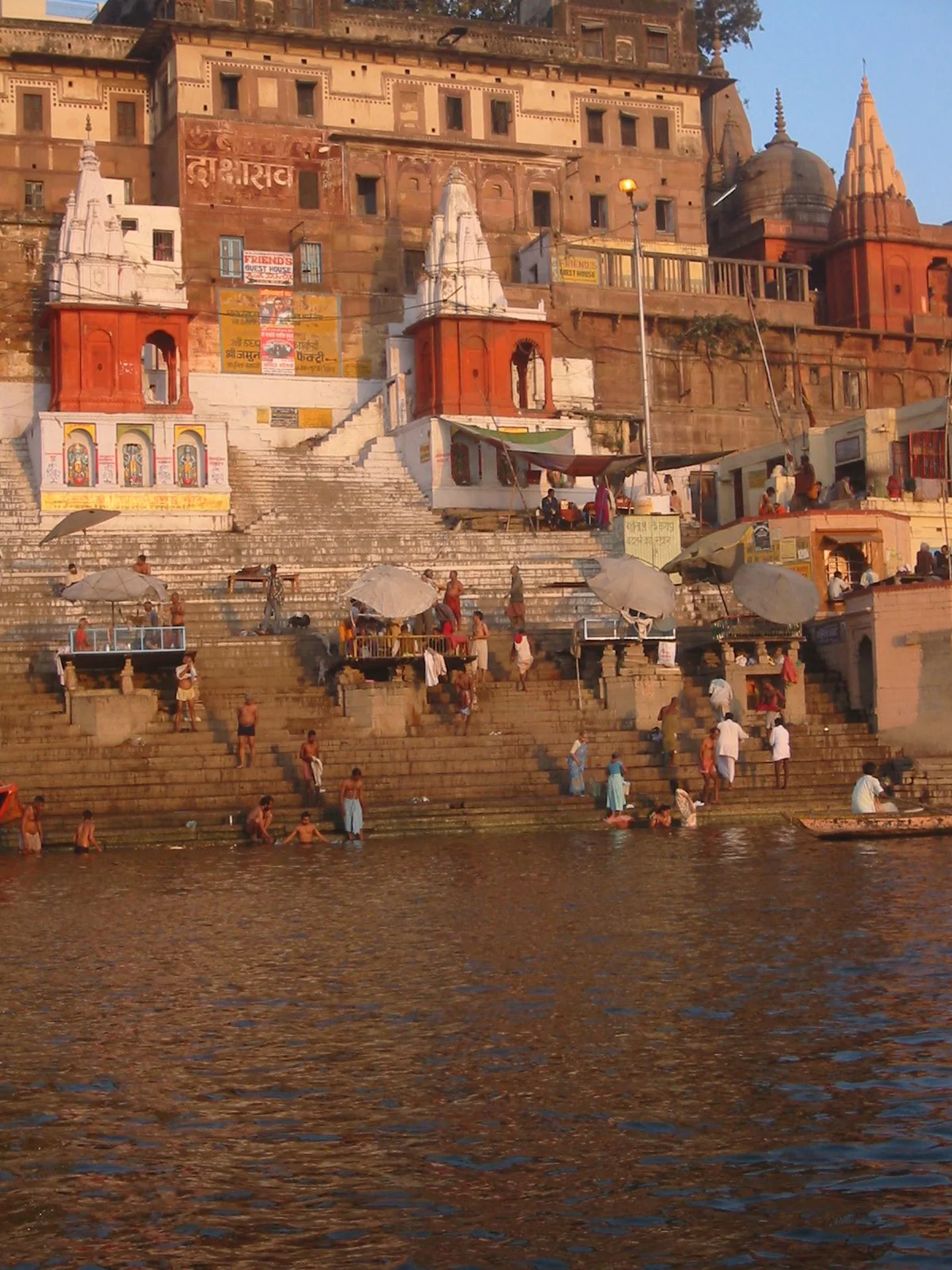 काली घाट