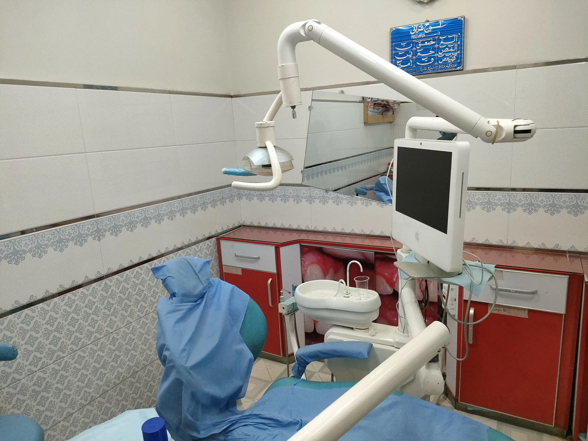वाराणसी में डेंटल क्लिनिक: बनारस में मौखिक स्वास्थ्य के लिए व्यापक गाइड