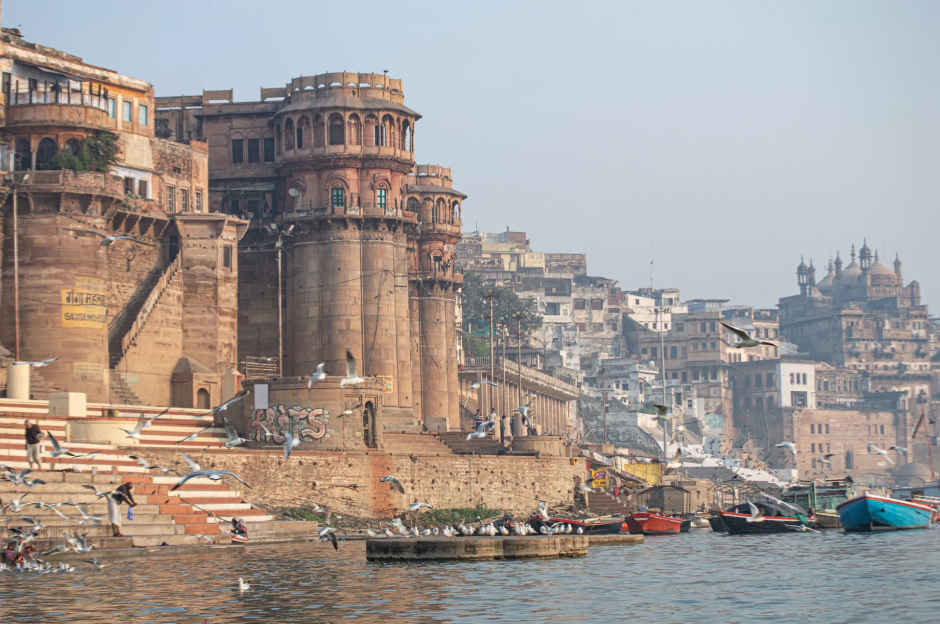 गंगा महल घाट