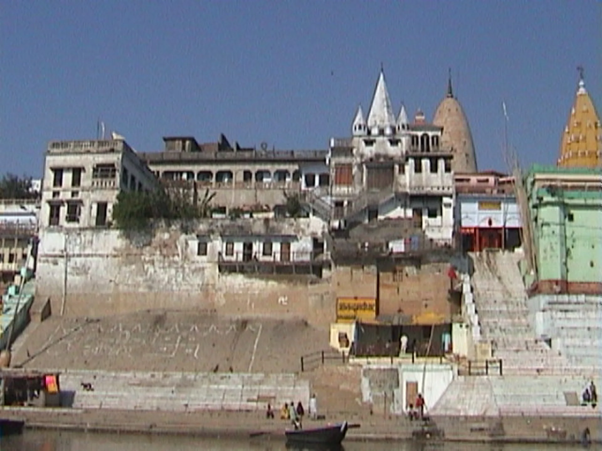 आनन्दमयी घाट