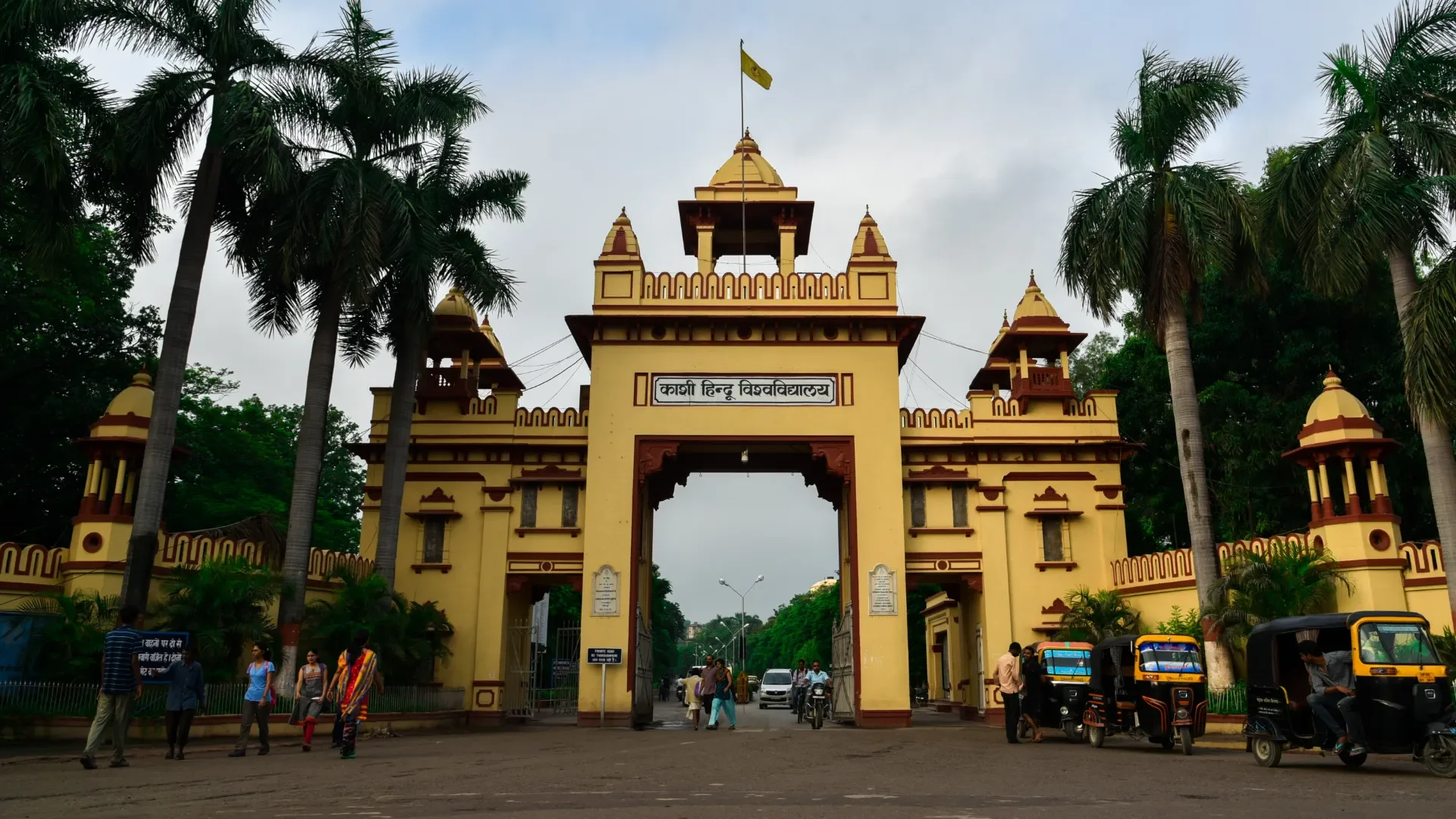 वाराणसी के मेडिकल कॉलेज