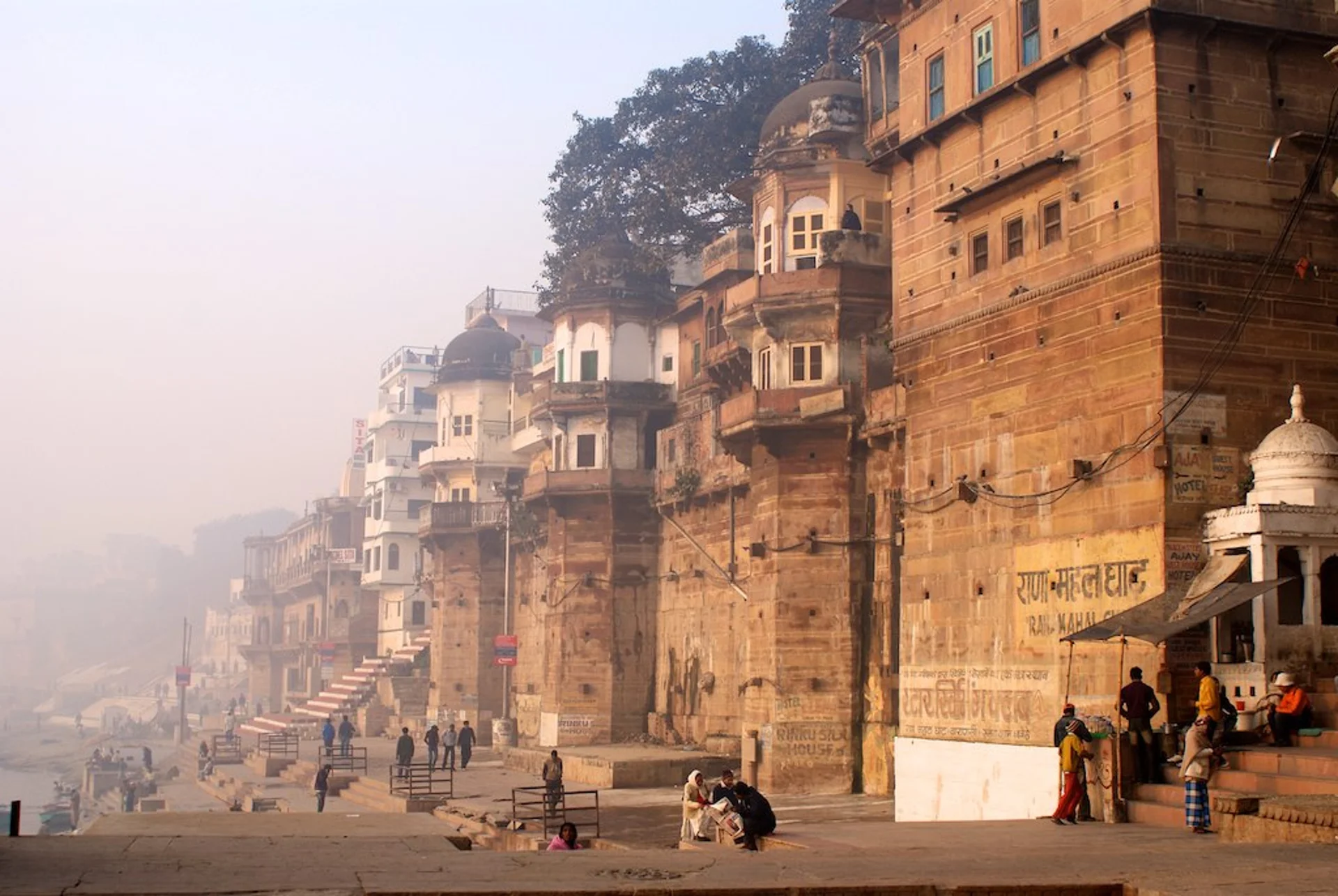 Rana Mahal Ghat