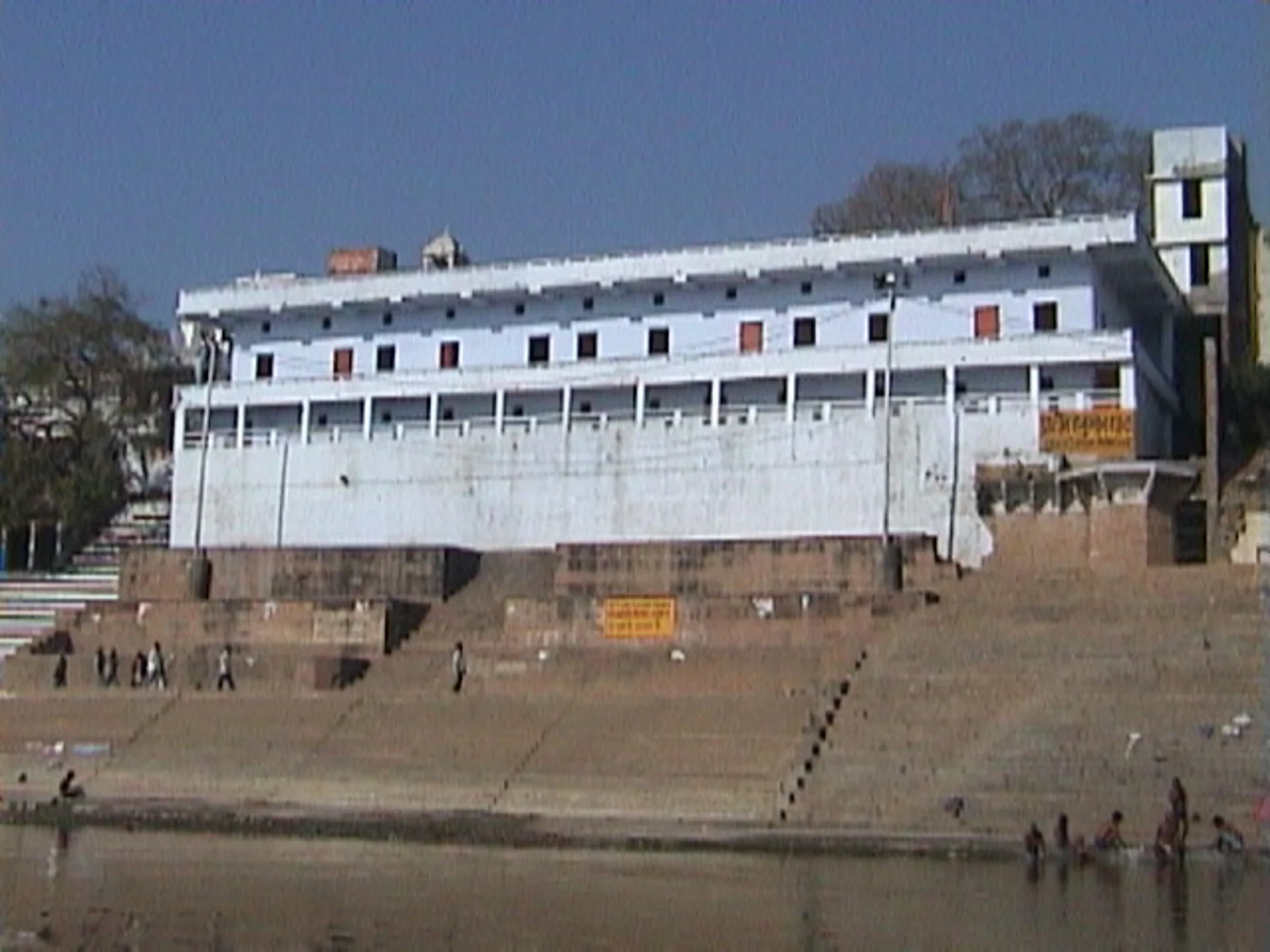 हनुमान घाट