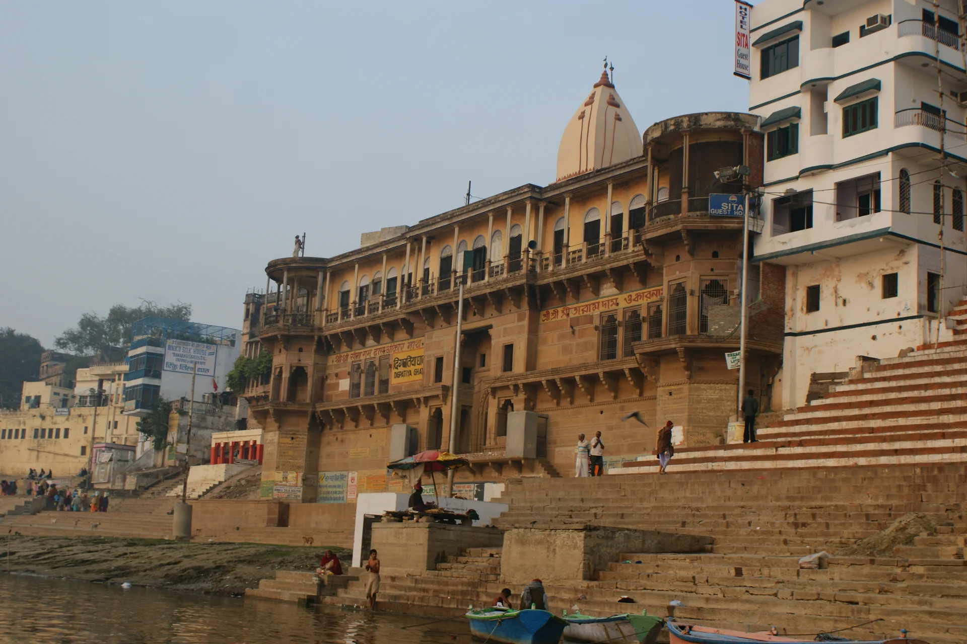 Digpatia Ghat