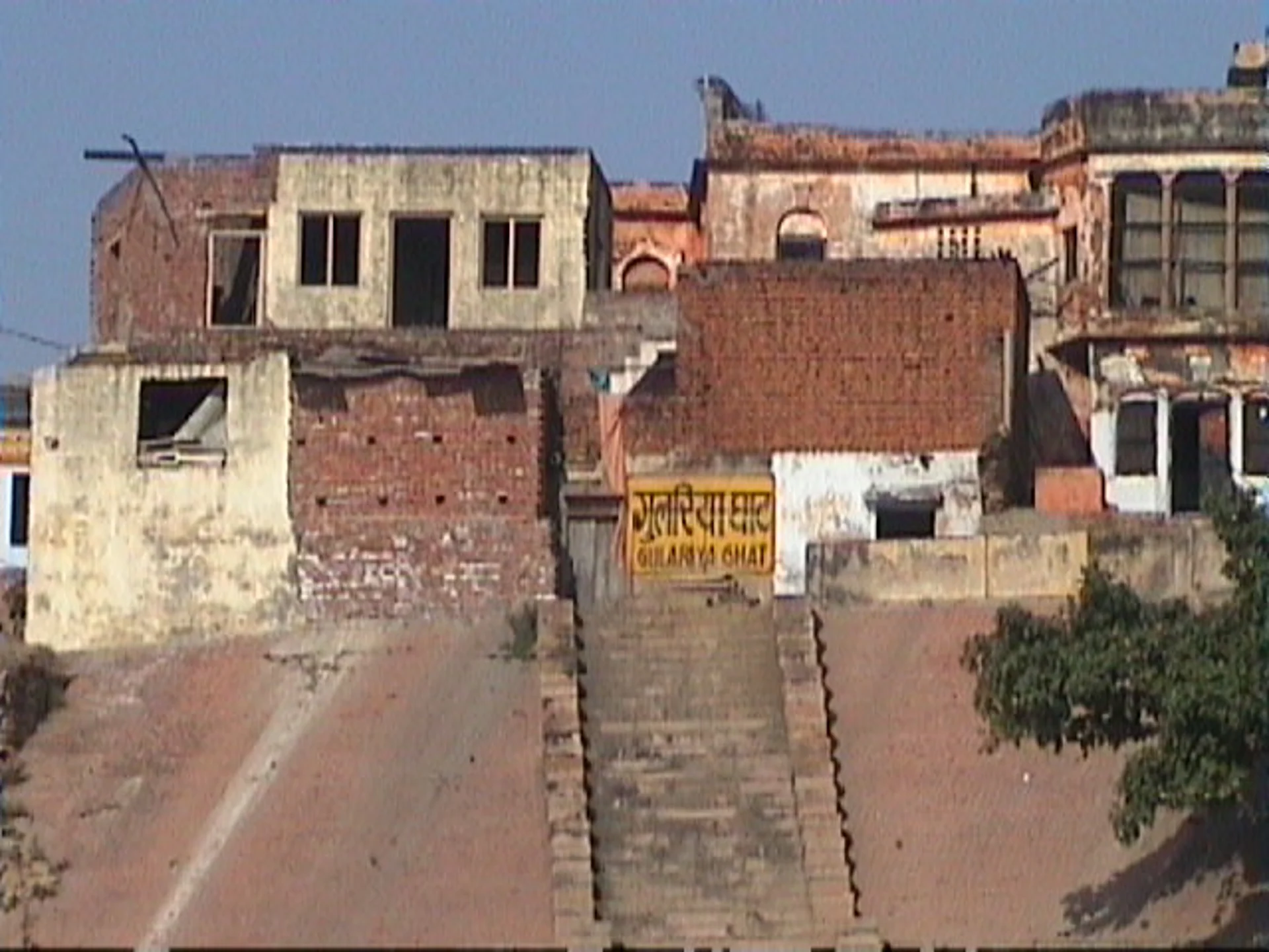 गुलर घाट