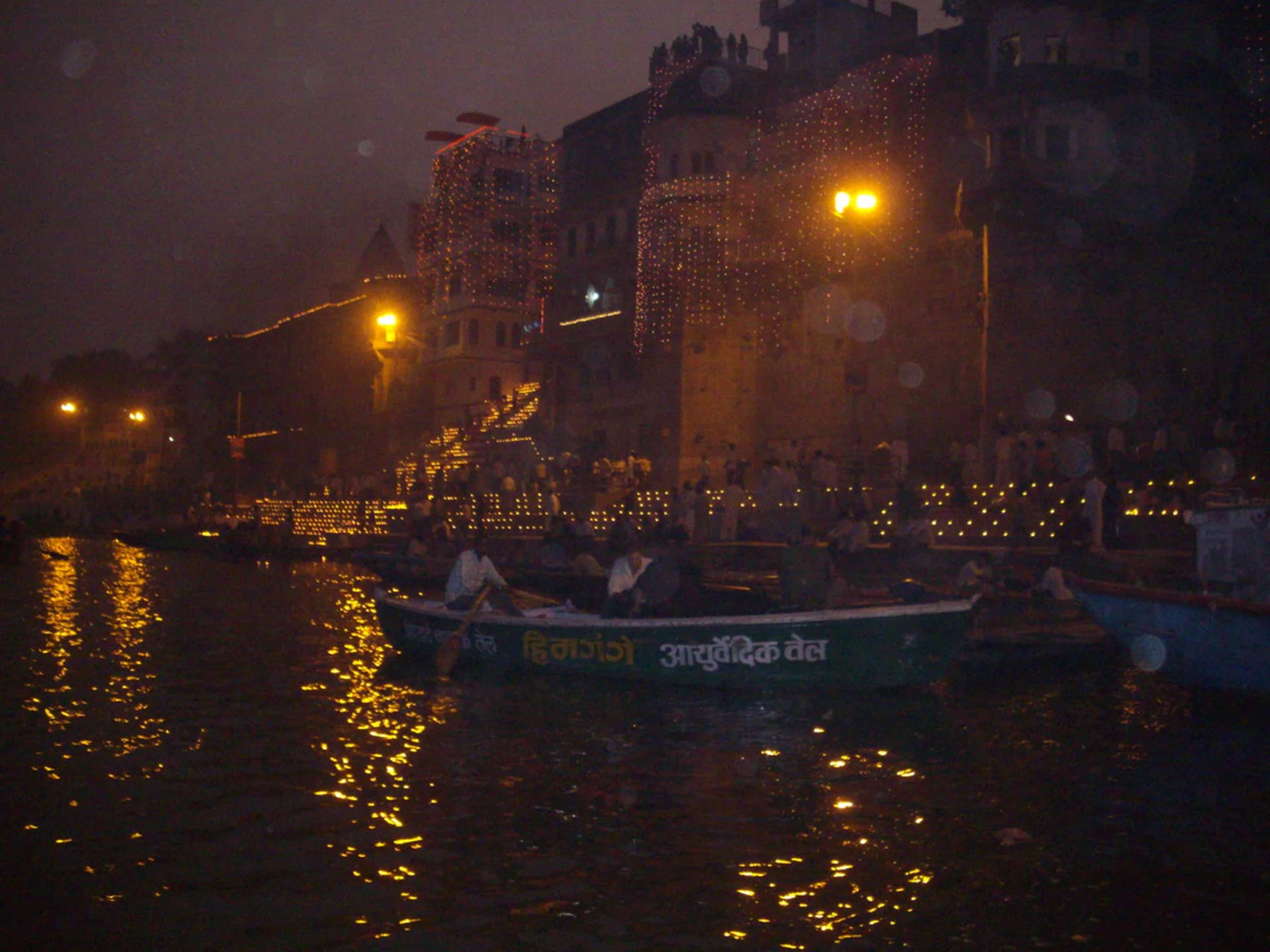 Diwali 2026 Varanasi: Festival of Lights