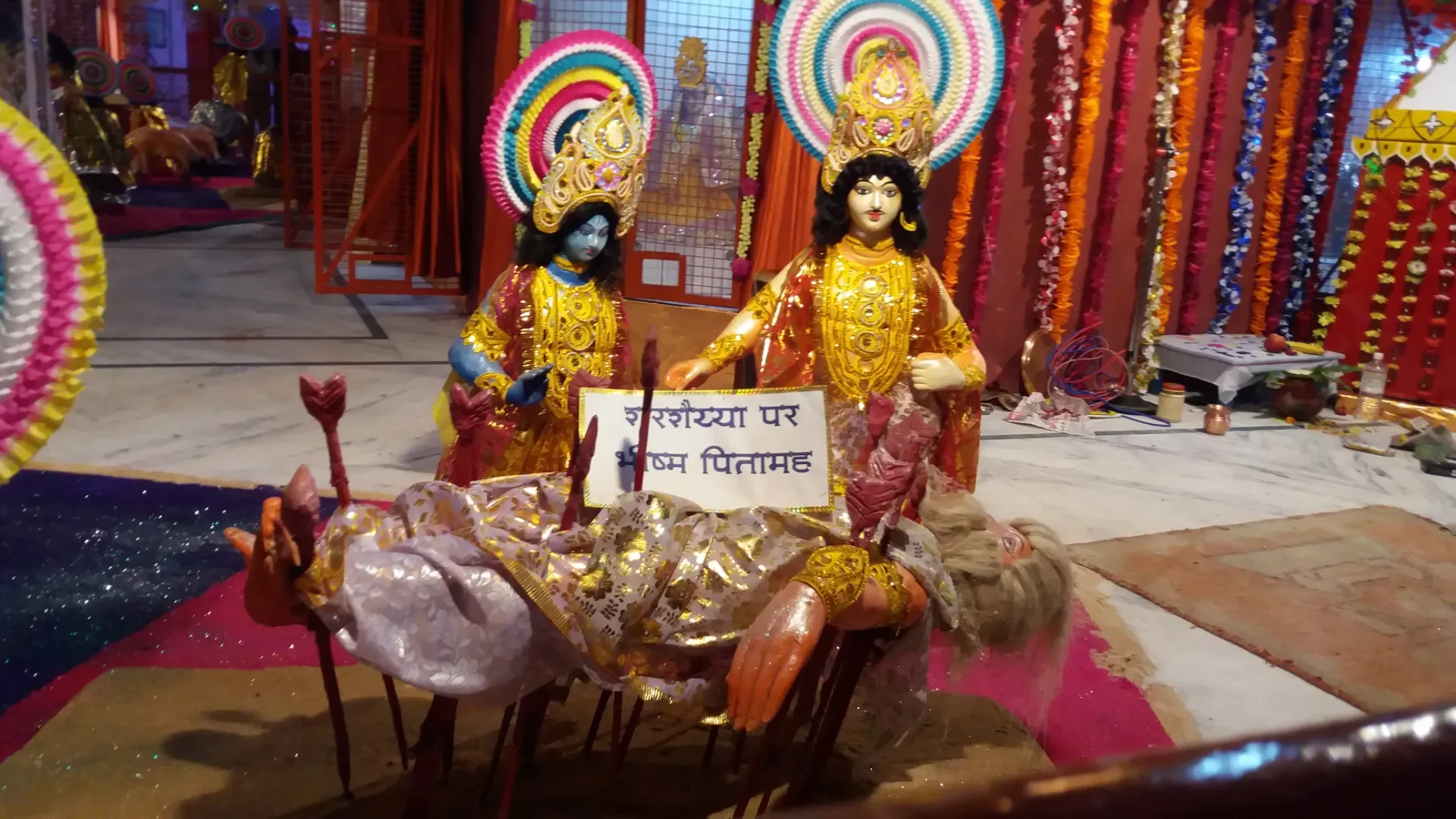 कृष्ण जन्माष्टमी 2028 वाराणसी: कृष्ण का जन्म मनाएं