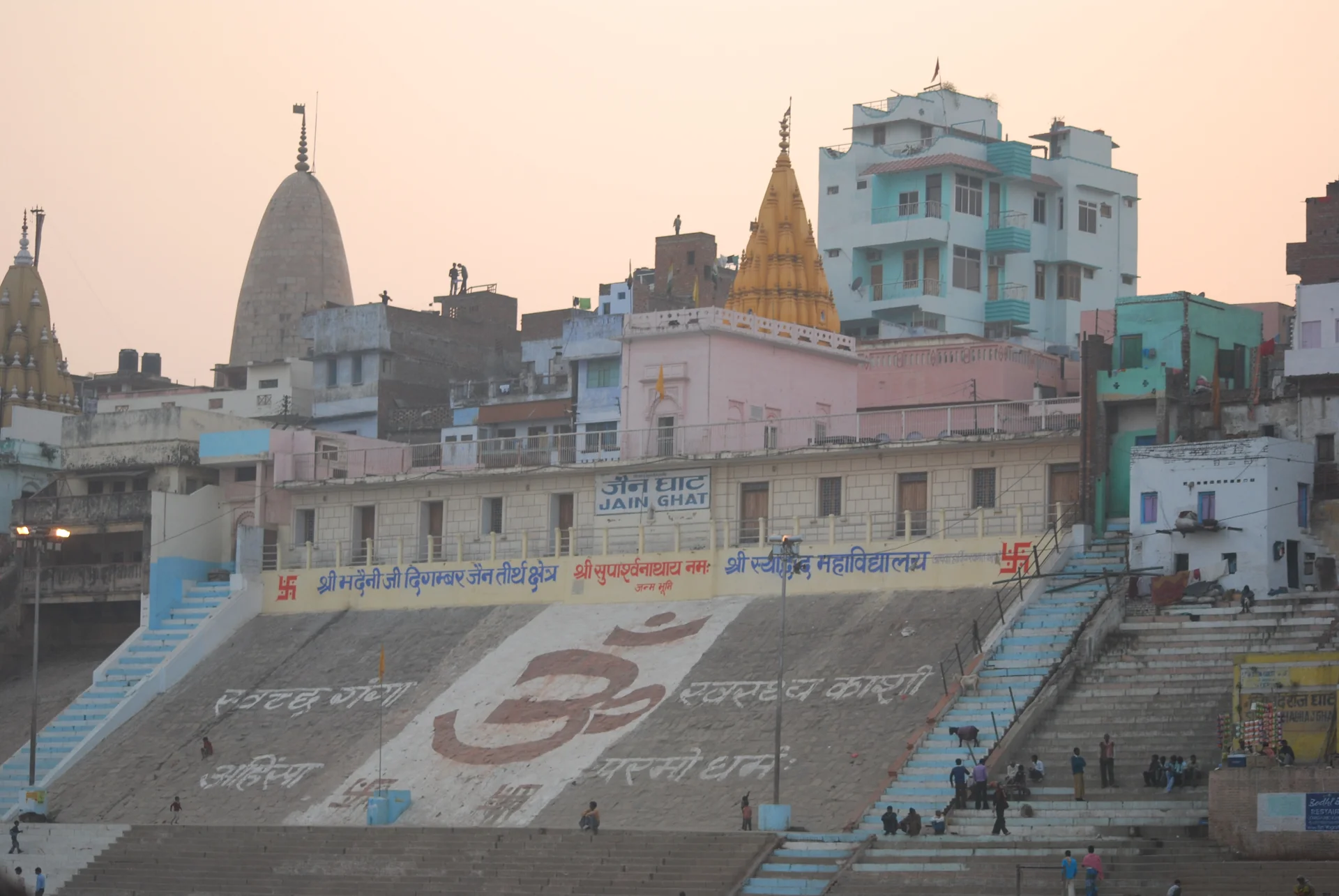Jain and Sikh Temples in Varanasi: Sacred Heritage Guide