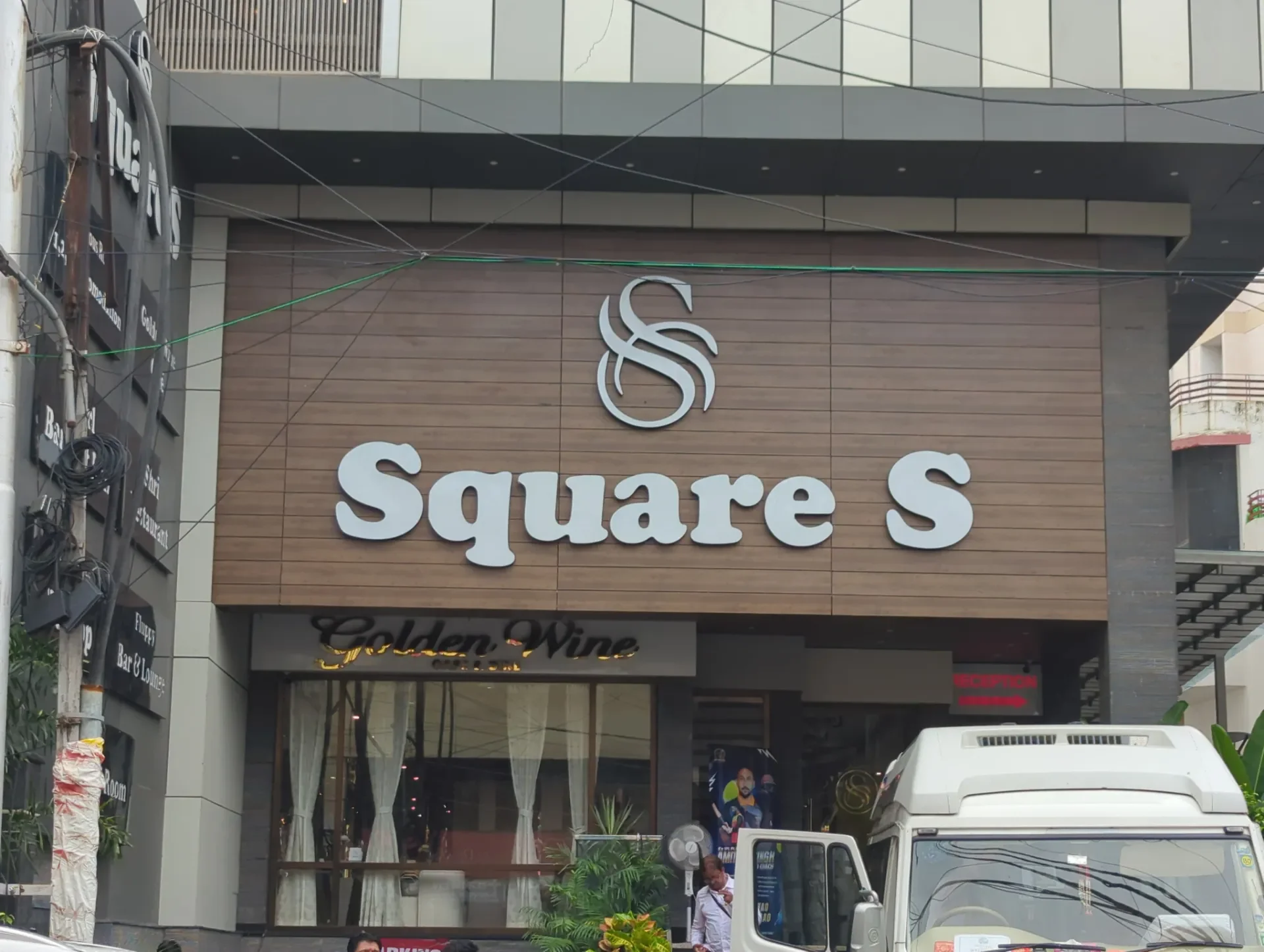 Square S in Sigra, Varanasi