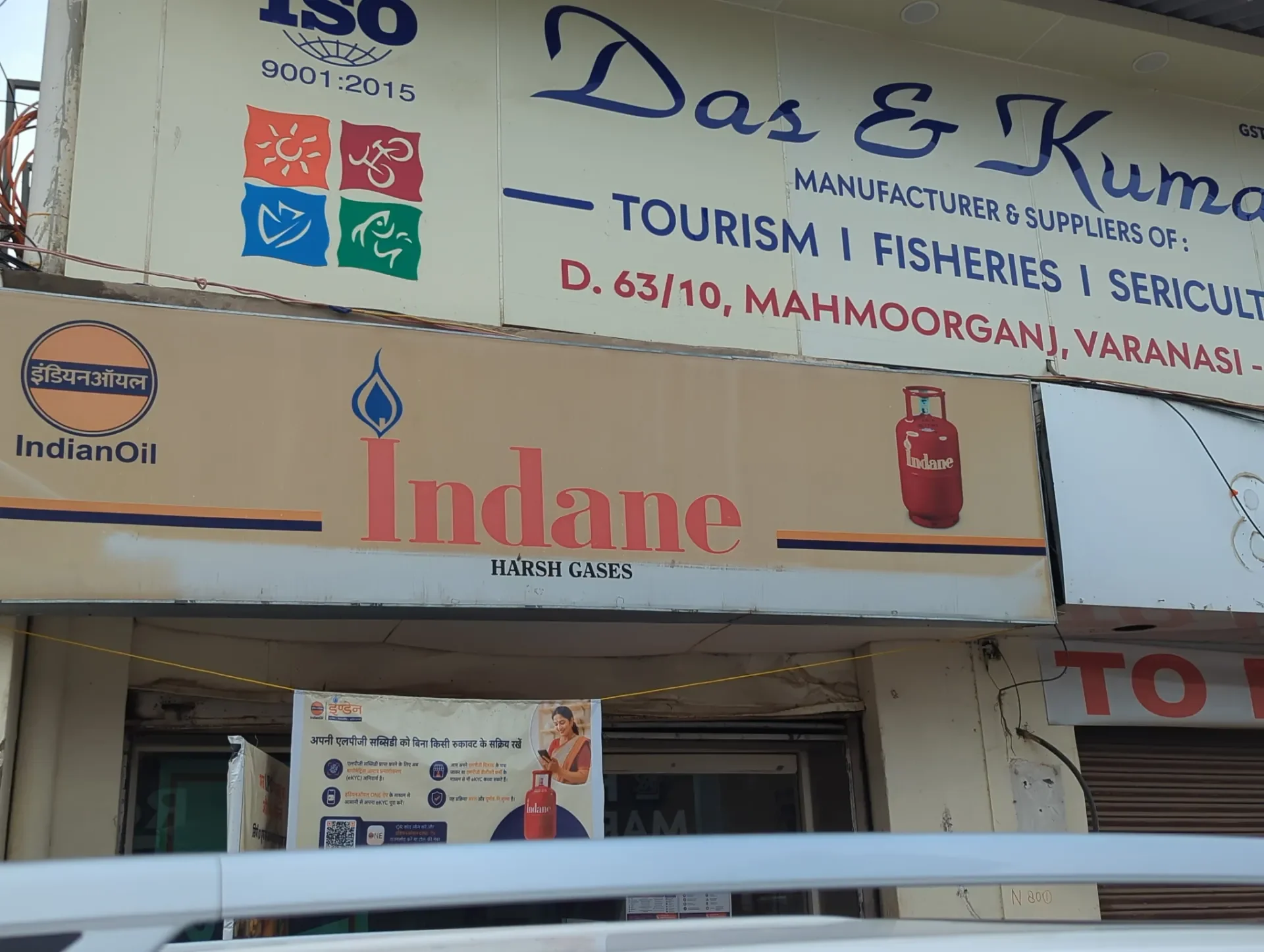 Indane - Harsh Gases in Tulsipur, Varanasi