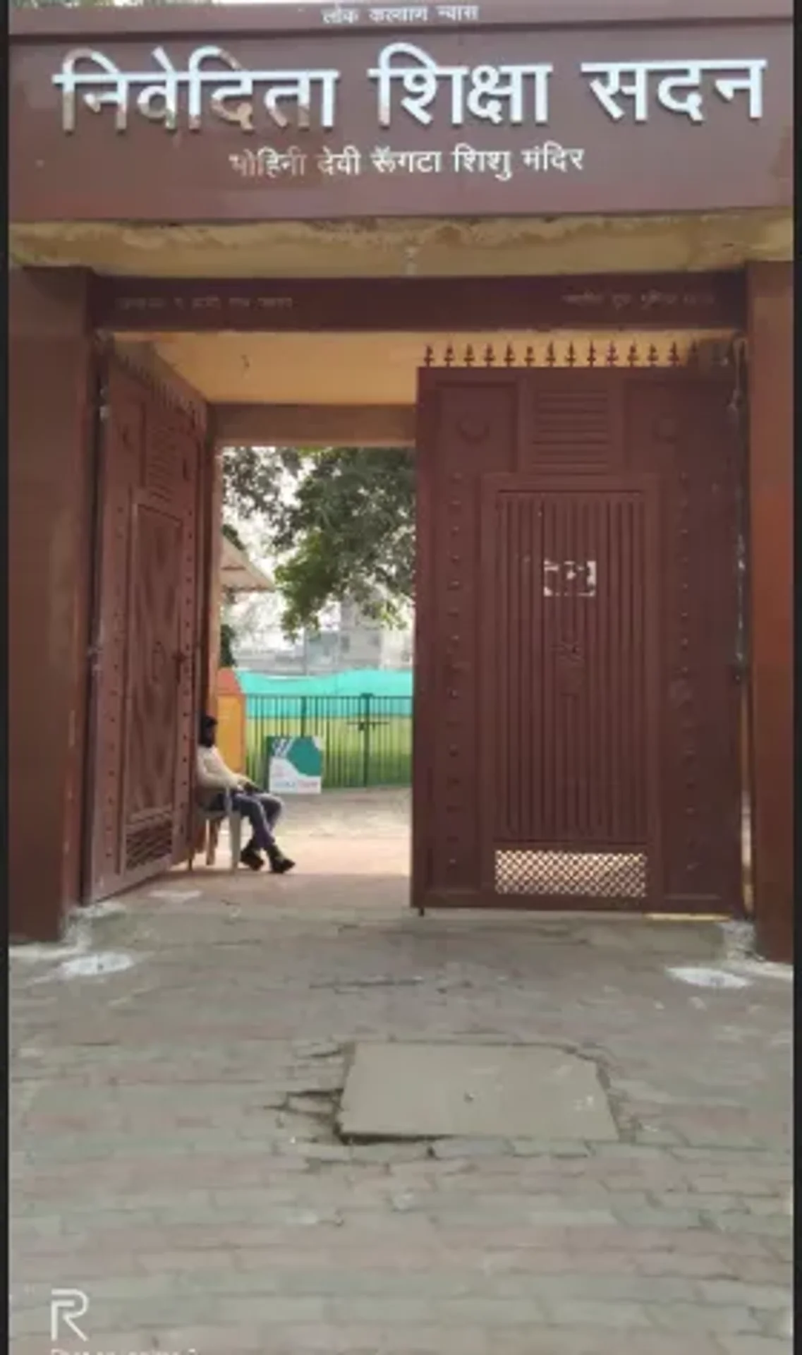 Nivedita Shiksha Sadan Balika Inter College in Tulsipur, Varanasi