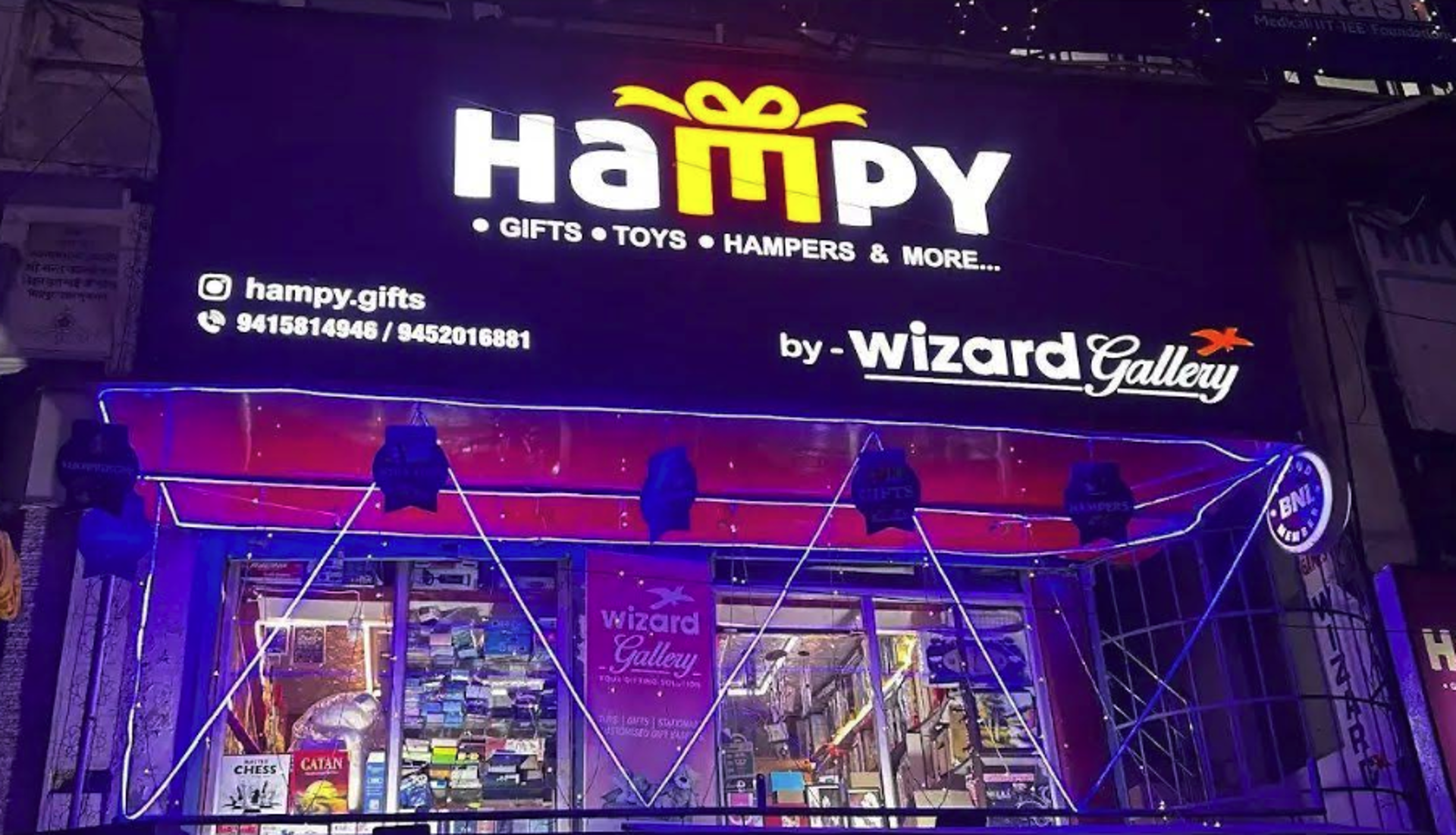 Hampy by Wizard gallery in Bhelupur, Varanasi