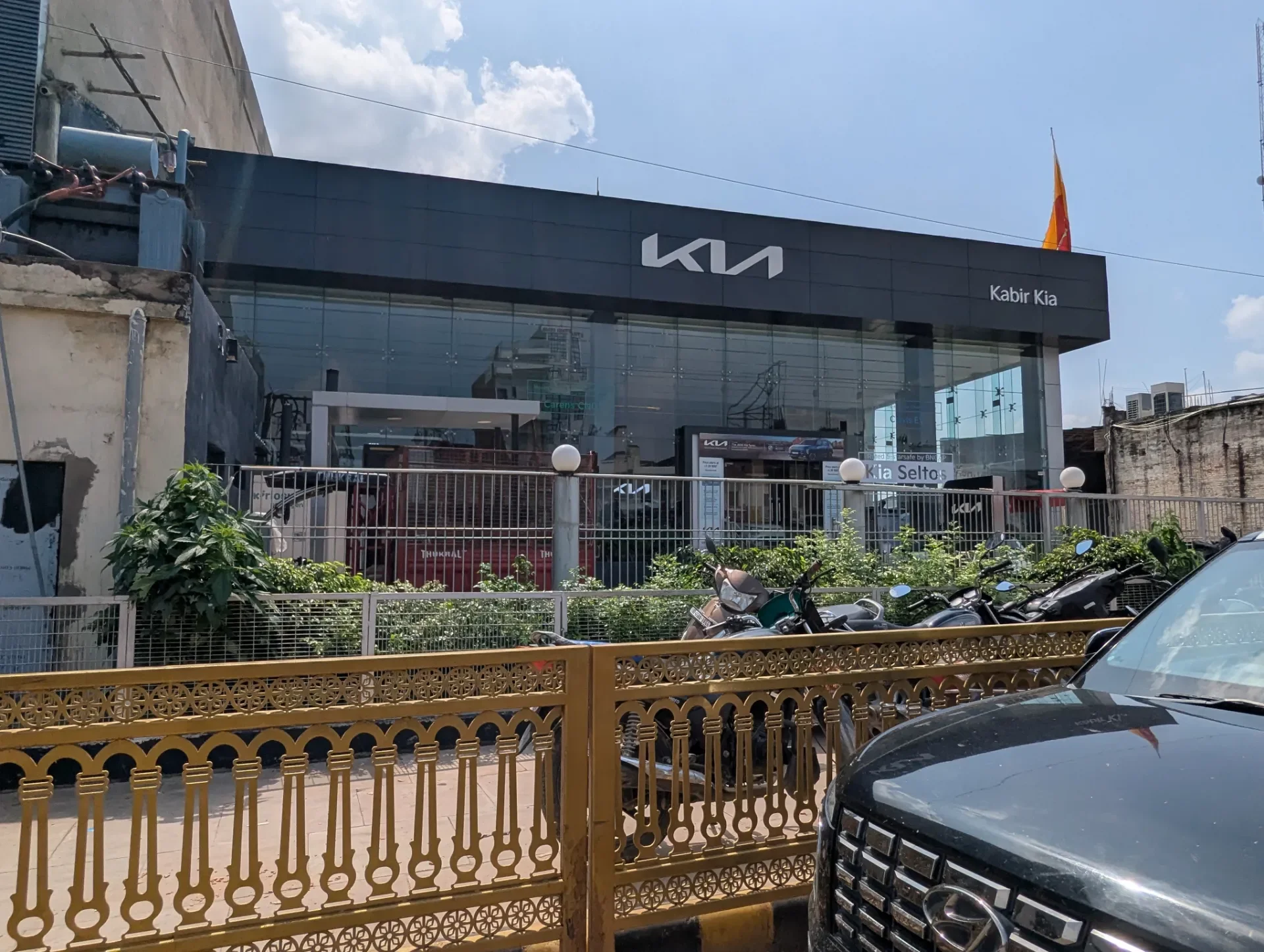Kia India in Lahartara, Varanasi