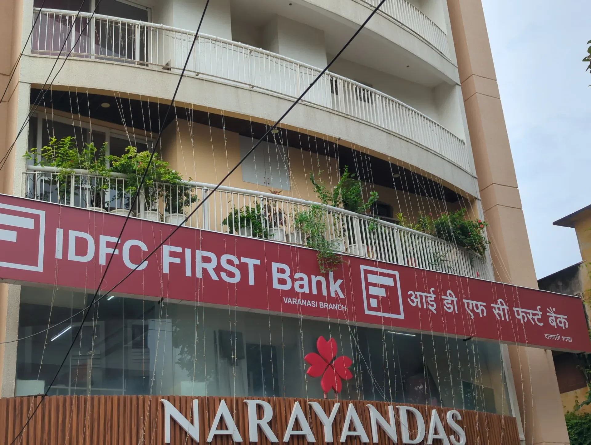 IDFC FIRST Bank in Bhelupur, Varanasi