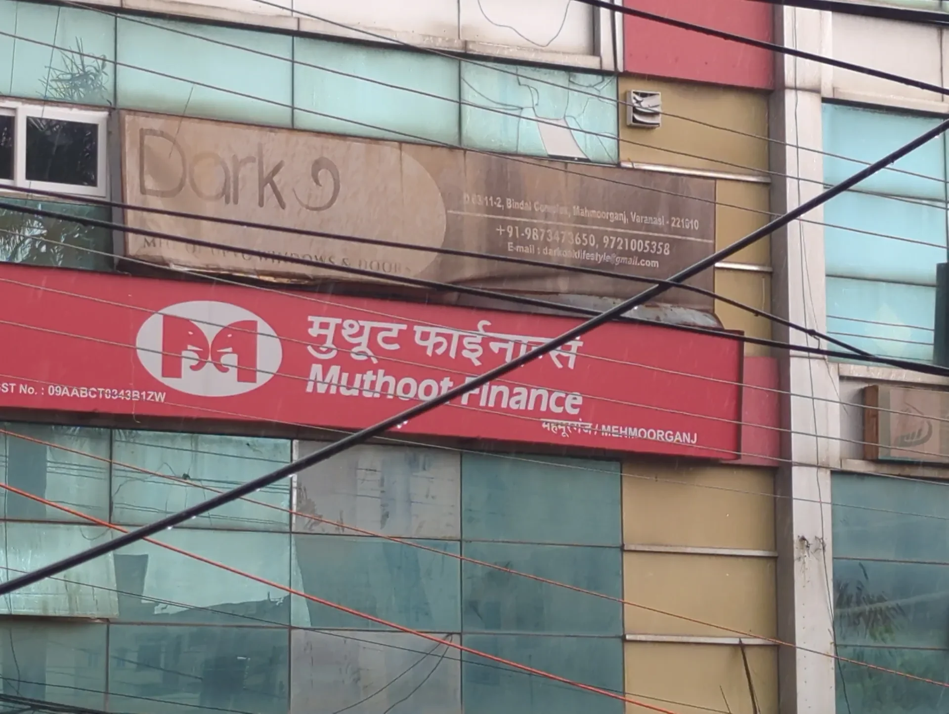 Muthoot Finance Gold Loan in Tulsipur, Varanasi