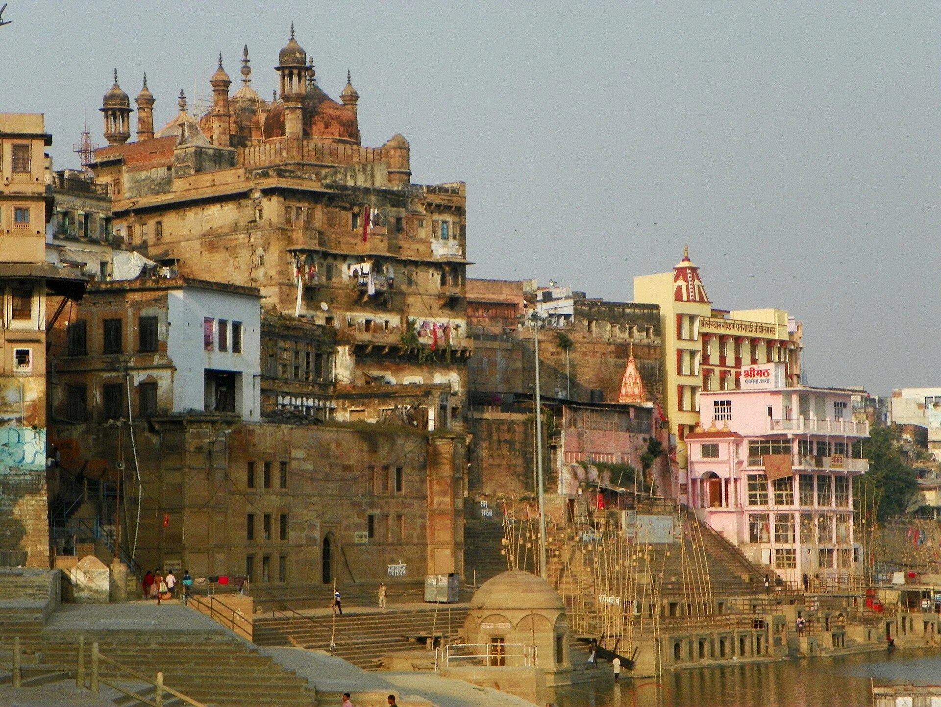 Panchganga Ghat