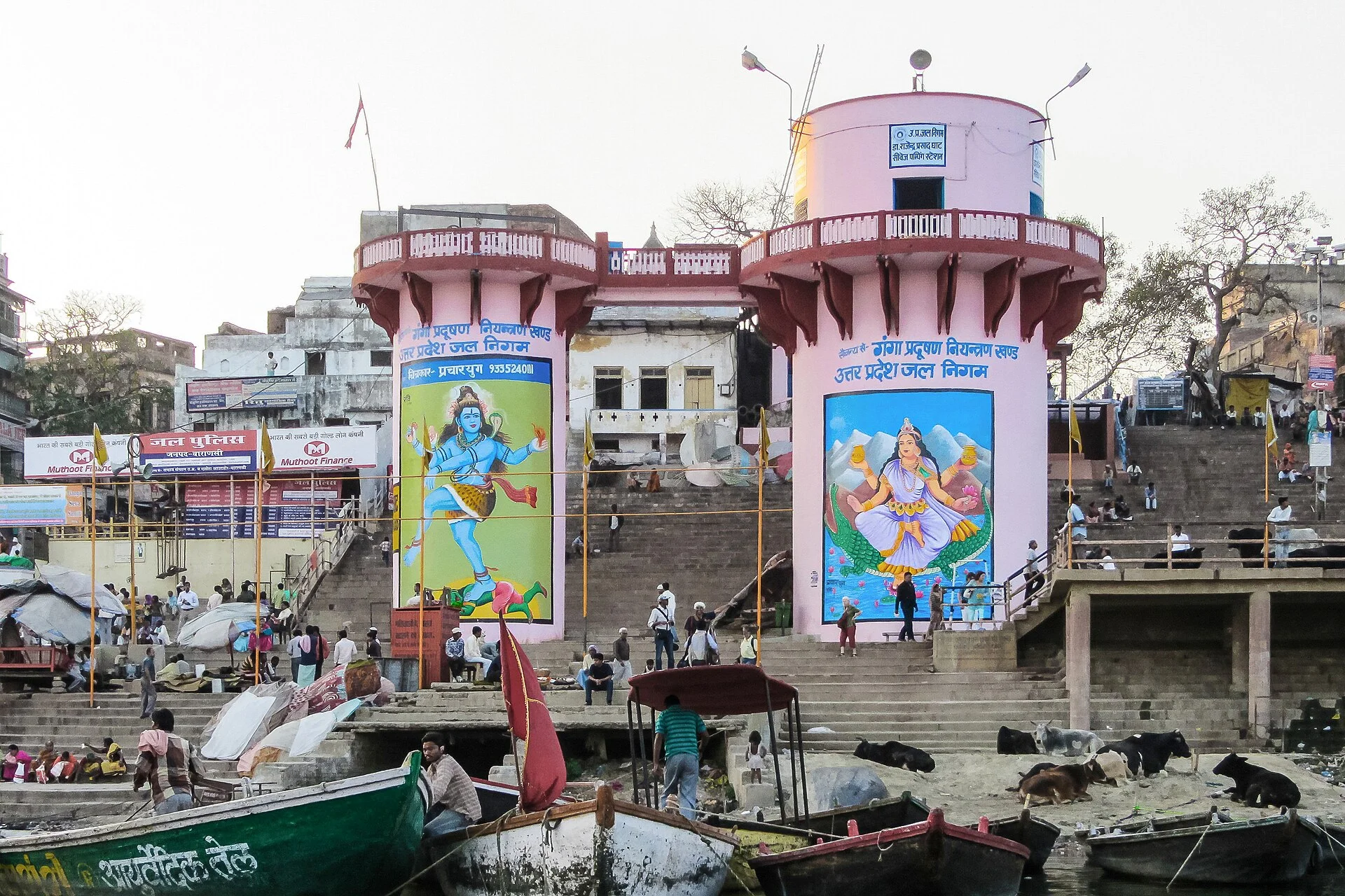 Rajendra Prasad Ghat