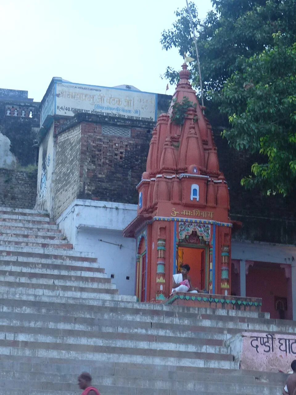 Dandi Ghat in Madanpura, Varanasi