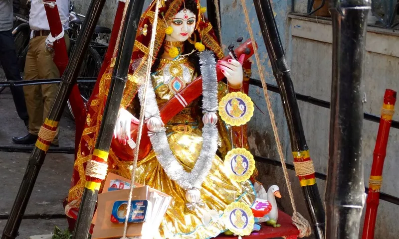 वसंत पंचमी